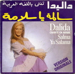 Dalida - Salma ya salama (version 1997)