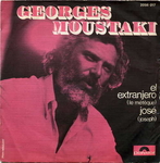 Georges MOUSTAKI  - El extranjero (Espagnol) (�mission Ils ont os�&nbsp;! - Saison 1 - Num�ro 04 (rediffusion))