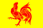 Le drapeau wallon&nbsp;: (Marthe M�ry - Chante coq chante)