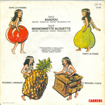 Le verso de la pochette&nbsp;: (Majestic - Agadou)