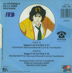 Verso de la pochette&nbsp;: (Isabelle Guillard - Sign� Cat's eyes)