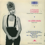  (Karen Cheryl - � l'envers � l'endroit)