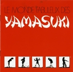  (The Yamasuki Singers)