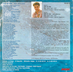 Le verso de la pochette&nbsp;: (Charles Hermand - Save me now (Ami, sauve-moi))