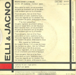 Le verso de la pochette&nbsp;: (Elli et Jacno - Main dans la main)