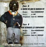 Le dos de la pochette (Jean-Pierre Val�re - La Marche des amis de Manneken-Pis)