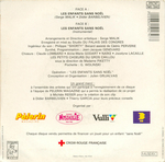 Le verso de la pochette&nbsp;: (Les enfants sans No�l - Les Enfants sans No�l)