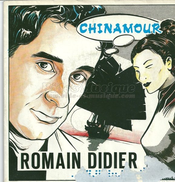 Romain Didier - Dprime :..-(