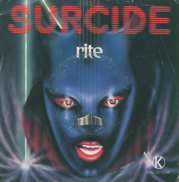 Surcide - Rite