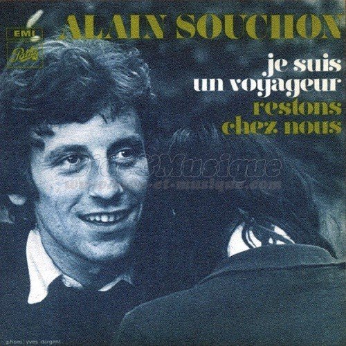 Alain Souchon - Premier disque