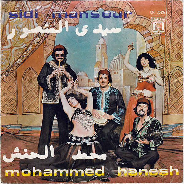 Mohammed Hanesh - Bidjellaba