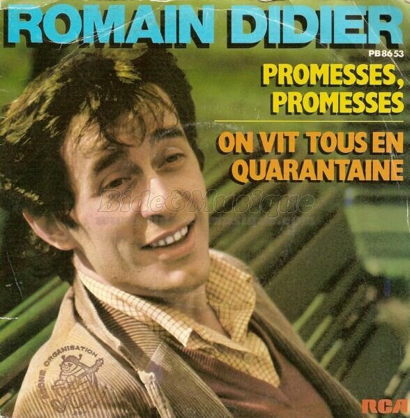Romain Didier - Premier disque