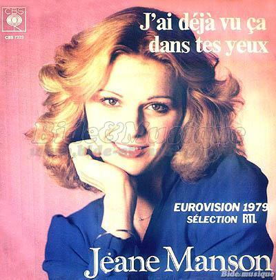 Jeane Manson - J'ai dj vu a dans tes yeux