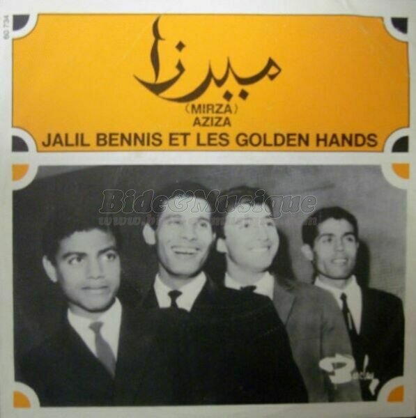 Jalil Bennis et les Golden Hands - Bidjellaba
