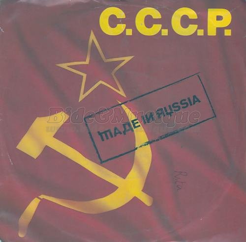 C.C.C.P. - Made in Russia