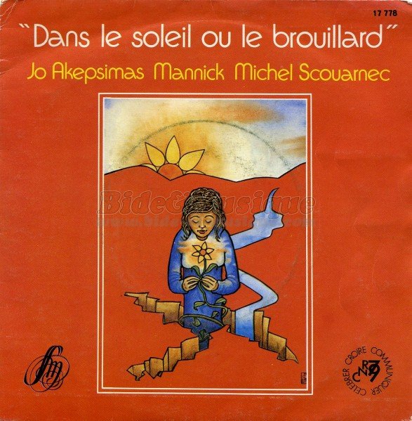 Jo Akepsimas, Mannick et Michel Scouarnec - Messe bidesque, La