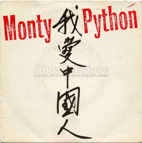 Monty Python - Acteurs chanteurs, Les