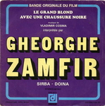 Pochette de Gheorghe Zamfir - Sirba (Le grand blond avec une chaussure noire)