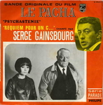 Serge Gainsbourg - Psychastnie