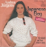Andrea Jrgens - Japanese boy