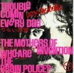 The Mothers of Invention - Who are the brain police
