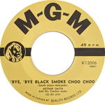Arthur Smith - Bye bye black smoke choo choo