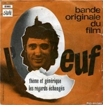 Pochette de G�rard Calvi - L'&OElig;uf
