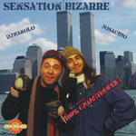 Pochette de �missions&nbsp;: Sensation Bizarre - Sensation Bizarre n�05 (Patrick Topaloff)