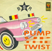 Pochette de Brussels Sound Revolution - Pump up the twist