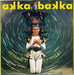 Pochette de Akka Bakka - Akka Bakka
