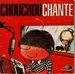 Pochette de Chouchou - La mascotte des copains