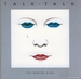 Pochette de Talk Talk - Talk Talk