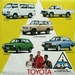 Pochette de Miriam Makeba - Toyota fantasy