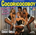 Pochette de Coco Girls - Cocoricocoboy