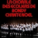 Pochette de La Chorale des coliers de Bondy - Le Pre Nol et les astronautes