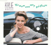 Pochette de Kylie Minogue - Tears on my pillow