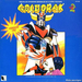 Pochette de Les Goldies - Goldorak et l'enfant