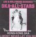 Pochette de Lou and the Hollywood Bananas meet the Ska-All-Stars - Hong-Kong Ska