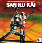 ric Charden - San Ku Ka