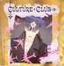 la face A (Culture Club - La chanson de guerre)