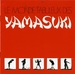  (The Yamasuki Singers)