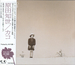  (Tomoyo Harada - T'en vas pas)