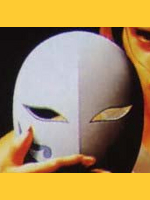 Image de ska