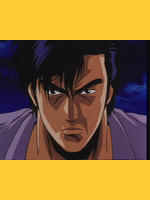 Image de Ryo Saeba