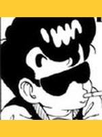 Image de supernico