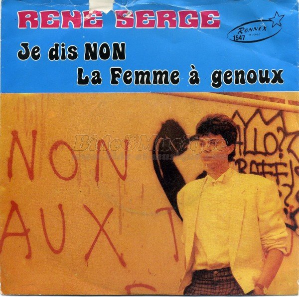 Ren%E9 Serge - Je dis non