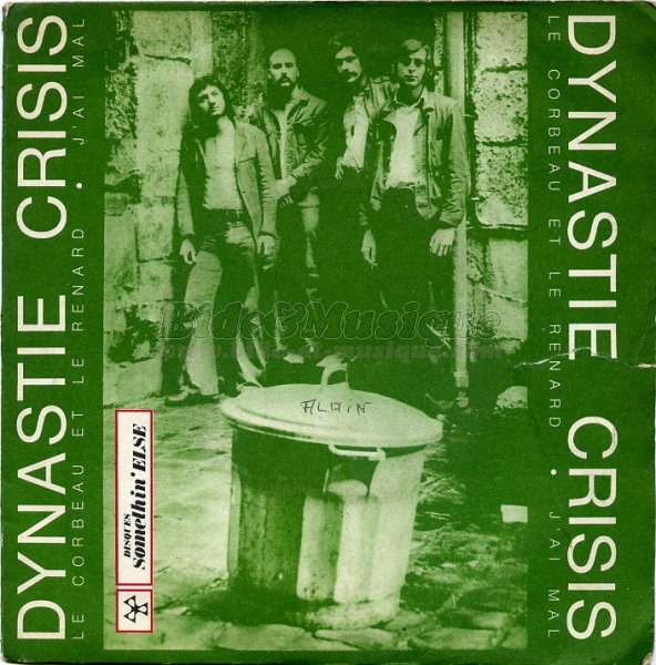 Dynastie Crisis - Pliade de B&M, La