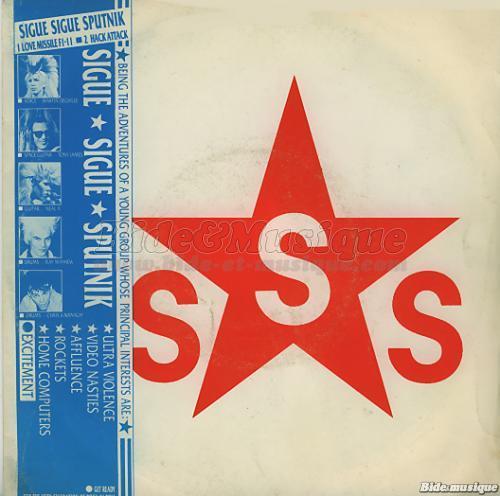 Sigue Sigue Sputnik - 80'