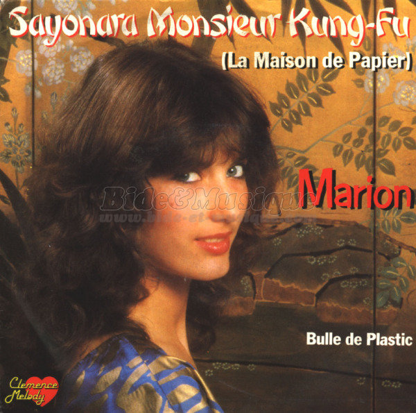 Marion - Bulle de plastic