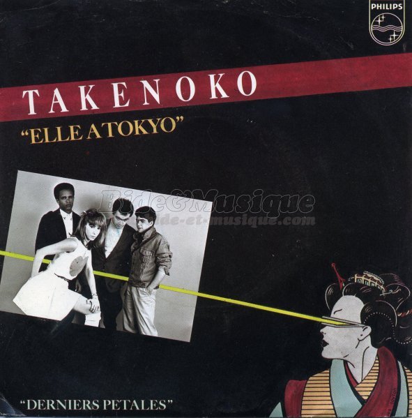 Takenoko - Elle  Tokyo